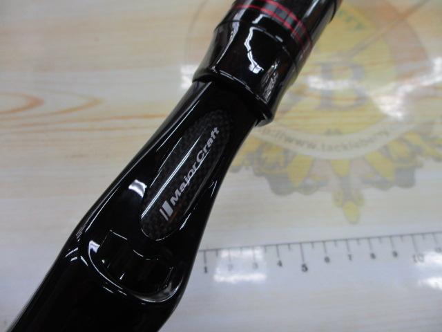 ジャイアントキリング GXJ-B68LTR/S