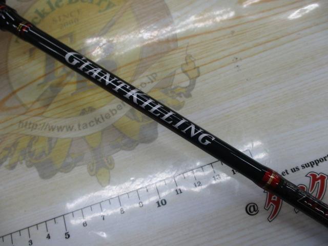 ジャイアントキリング GXJ-B68LTR/S