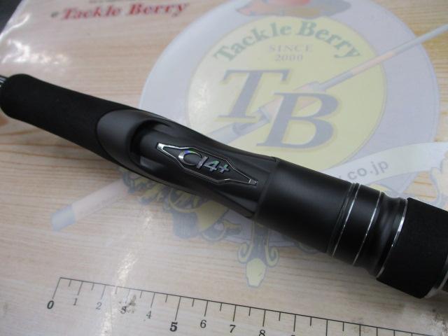 23ディアルーナ S96ML｜＠ベリーネット 日本最大新品中古釣具WEBショップ