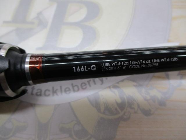 16ポイズングロリアス 166L-G