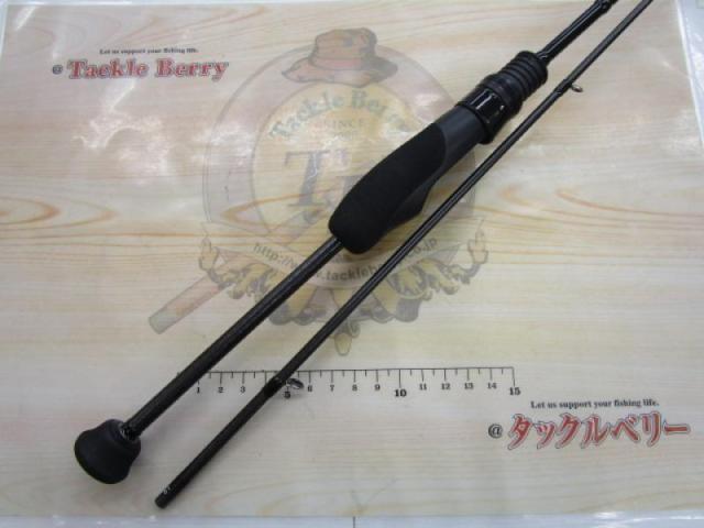 グランデージ LITE61