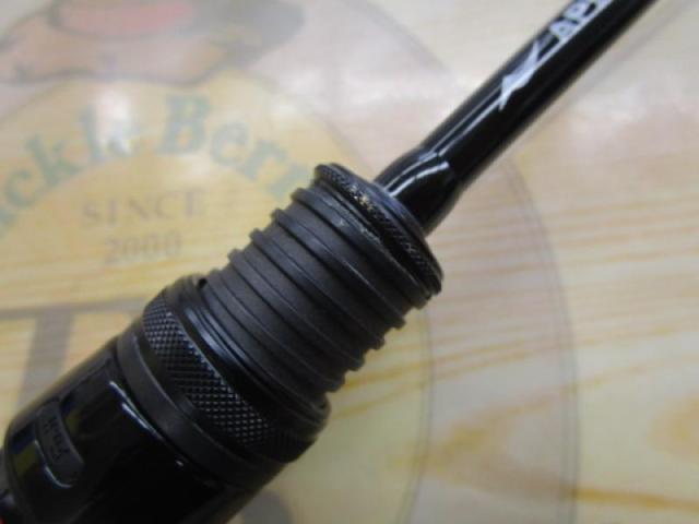 グランデージ LITE61