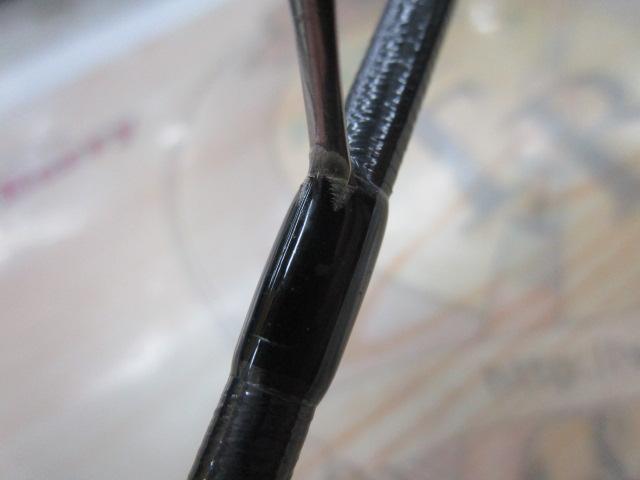 グランデージ LITE61