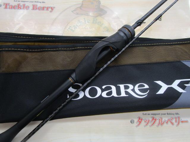 ソアレXR S60SUL-S｜＠ベリーネット 日本最大新品中古釣具WEB