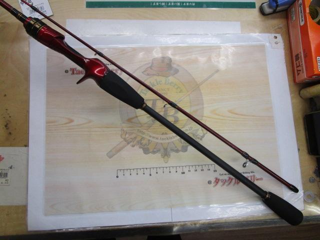 CBアーティロッサスクイッド602ML