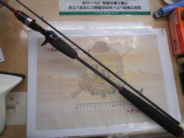 CBライトレーダーメタルスクイッド602ML