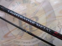 CBライトレーダーメタルスクイッド602ML