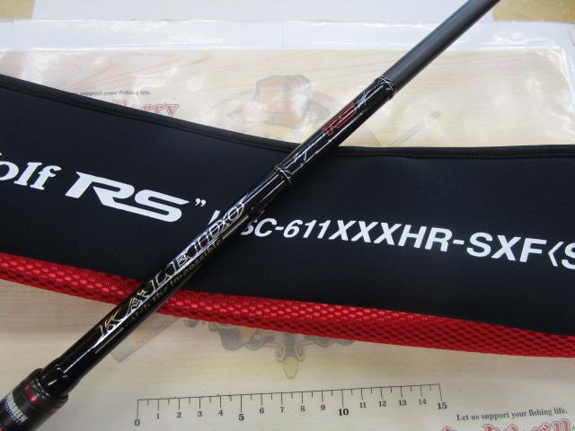 カレイドインスピラーレRS IRSC-611XXXHR-SXF(SG) ジャイアント