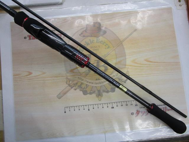 エメラルダスストイストRT IL 81M｜＠ベリーネット 日本最大新品