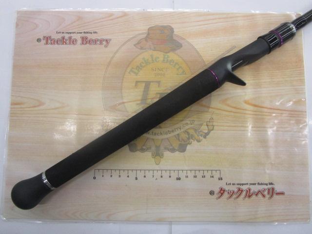 ワイルドサイド WSC65XXH Big Bait Special