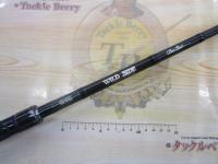 ワイルドサイド WSC65XXH Big Bait Special