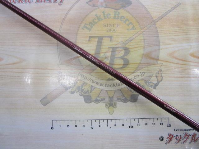 バンタム　スコーピオン　BSR-2072F バンタム スコーピオン BSR-2072F