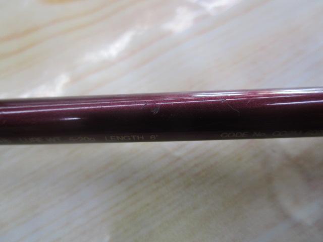 バンタム　スコーピオン　BSR-2072F バンタム スコーピオン BSR-2072F