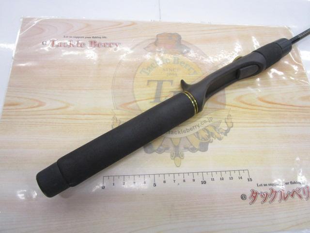 ラグゼ 563(セミダブルブラックハイパロン)