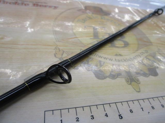 ラグゼ 563(セミダブルブラックハイパロン)