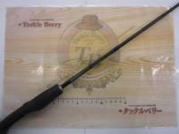 ラグゼ 563(セミダブルブラックハイパロン)