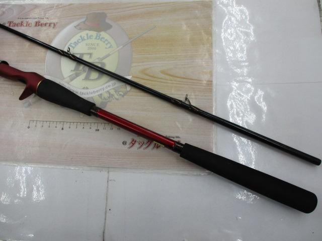 ANALYSTAR HIRAME M-255 アナリスターヒラメ アナリスター ヒラメ M－255 – フィッシングマックス WEBSHOP