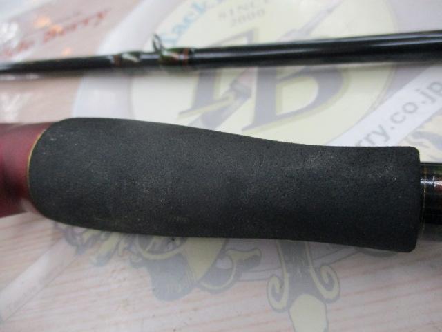 DAIWA ANALYSTAR HIRAME M-255 美品 アナリスター ヒラメ M－255 – フィッシングマックス WEBSHOP