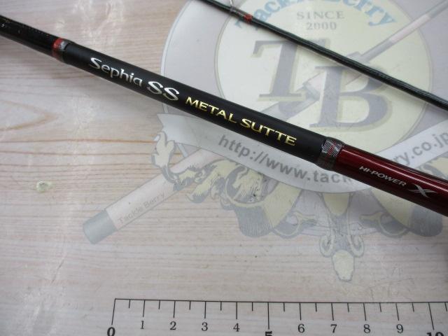 シマノ　セフィアSSメタルスッテ　B-606M-S セフィアSSメタルスッテ B606M-S｜＠ベリーネット 日本最大新品