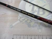 セフィアSSメタルスッテ B606M-S