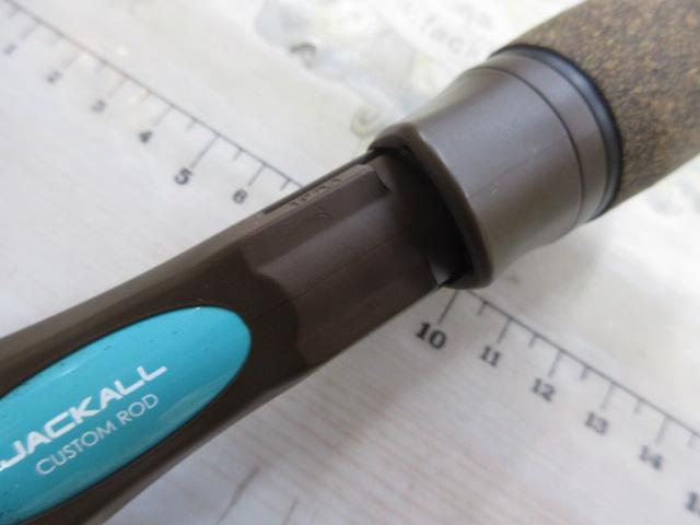 ナジーチョイス　NAC-59M チョコミント JACKALL ナジーチョイス チョコミント NAC-59M+ CHOCOMINTの最