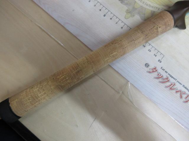 ナジーチョイス NAC-59M+ チョコミント