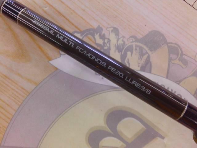 USFX Enigmatic 中古超美品 ZFX ZS66ML MULTI｜＠ベリーネット 日本最大新品中古釣具WEBショップ