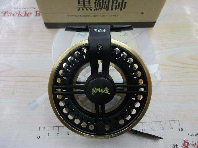 黒鯛工房 アスリートヘチ 90 W-BG 新品未使用 箱・説明書・ケース付き 黒鯛師 THE ATHLETE ヘチ 90 | 黒鯛工房