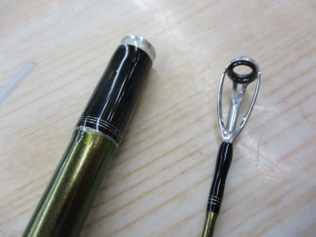 手持ヒラメV 265