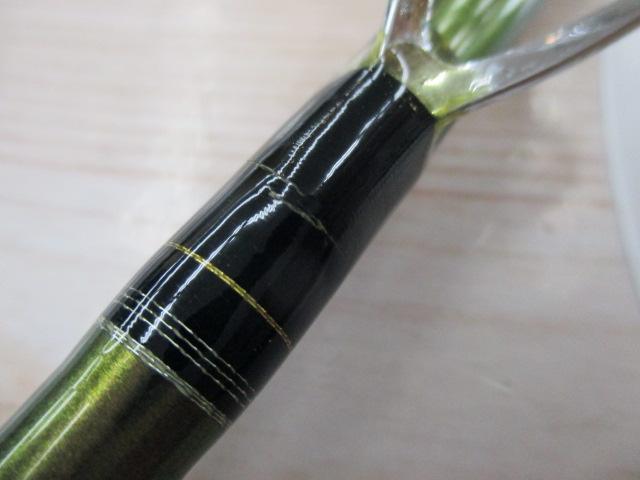 手持ヒラメV 265