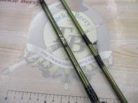 手持ヒラメV 265