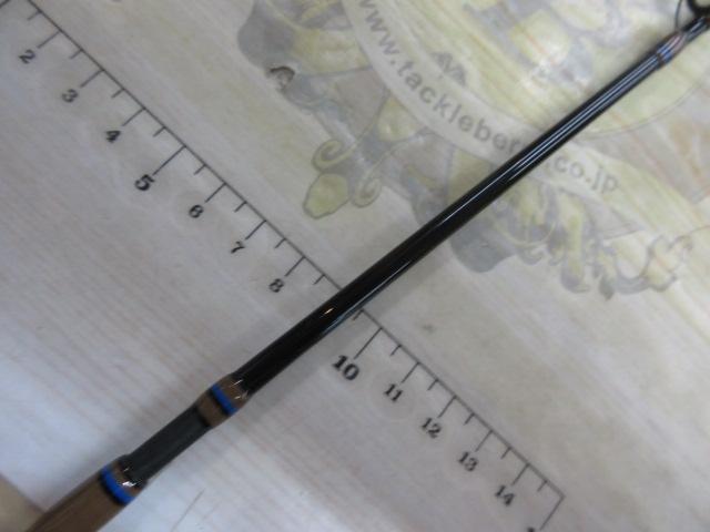 ナジーチョイス NAC-59MH カカオブラック