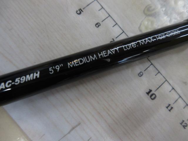 ナジーチョイス NAC-59MH カカオブラック｜＠ベリーネット 日本最大