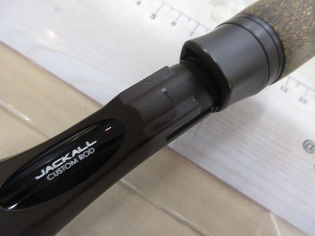 ナジーチョイス NAC-59MH カカオブラック