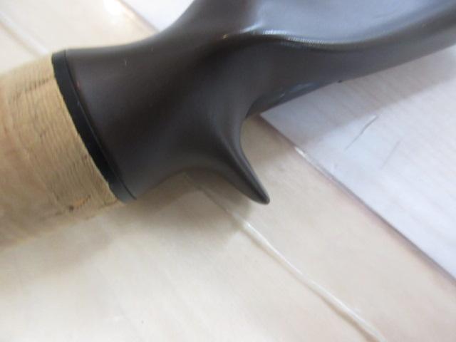 ナジーチョイス NAC-59MH カカオブラック