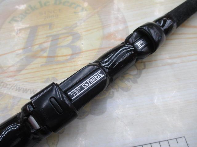 DXカーボン潮1.8m強