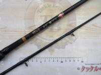 DXカーボン潮1.8m強