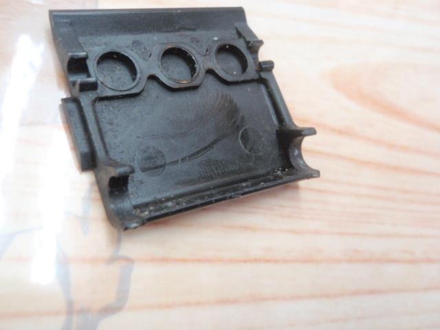 バンタムマグナムライト 2000GT