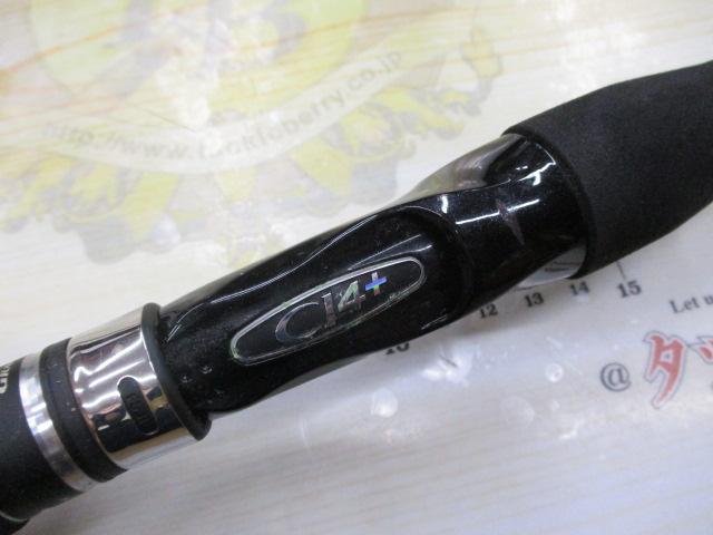 19グラップラータイプLJ B63-1｜＠ベリーネット 日本最大新品中古釣具