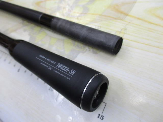 22エクスプライド 180XXH-SB