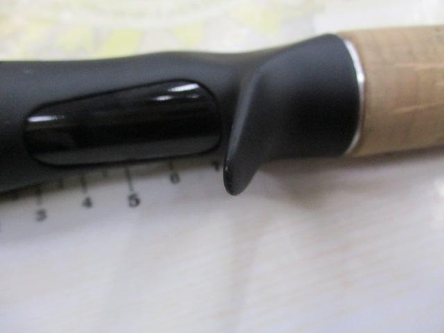 22エクスプライド 180XXH-SB