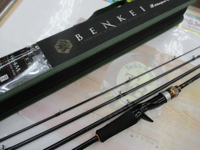BENKIE(ベンケイ) BIC-664M パックロッド Major Craft BENKEI PACK ROD BIC-664M Baitcasting Rod for