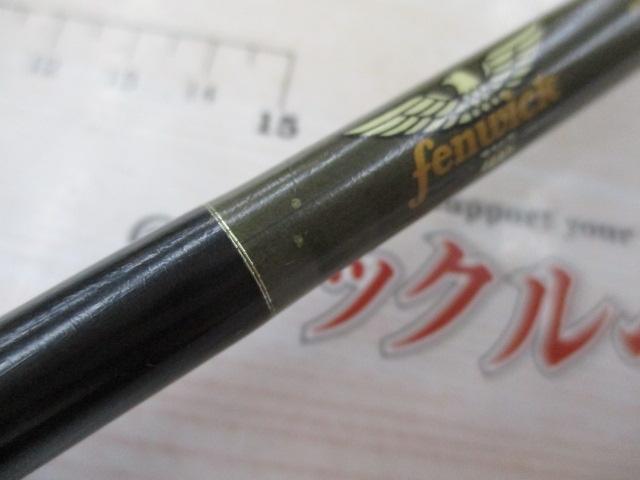 テクナAV TAV60CMHJ チタン