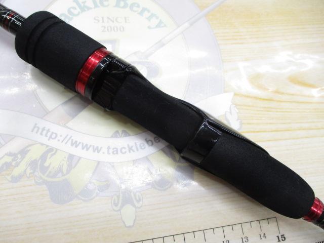 月下美人 79UL-T｜＠ベリーネット 日本最大新品中古釣具WEBショップ