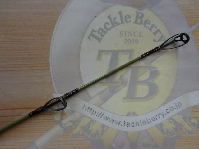 サンダーシャフト73H