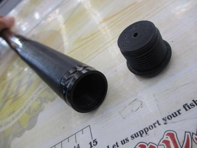 がま磯アルマ 15-53