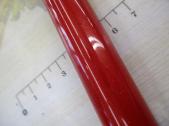 がま磯アルマ 15-53