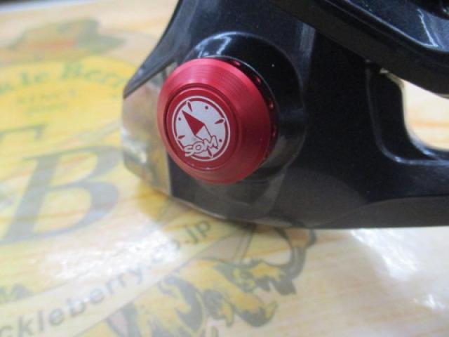 15ツインパワーSW 8000HG