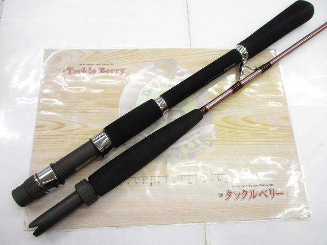釣り竿　LEADING Ｘ　NERAI 240M 釣り竿 LEADING X NERAI 240M