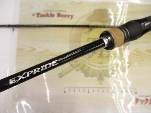17エクスプライド 166M-2｜＠ベリーネット 日本最大新品中古釣具